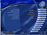 حقوق ودستمزد