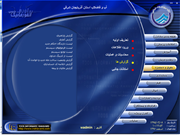 حقوق ودستمزد